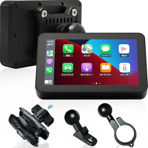 Amazon.co.jp: Kaedear(カエディア) バイク スマートモニター バイク用
